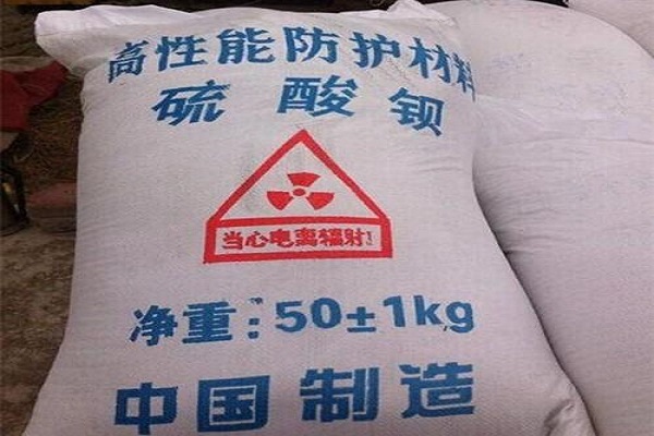 常德硫酸钡砂生产厂家