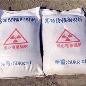 常德防护硫酸钡颗粒施工